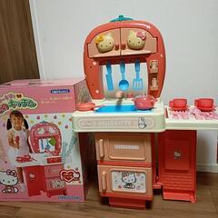 キティちゃん♡いちごのキッチンセット　本物のように蛇口から水が出ます！