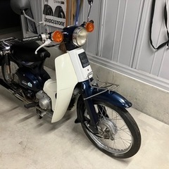 ホンダ スーパーカブ 即戦力