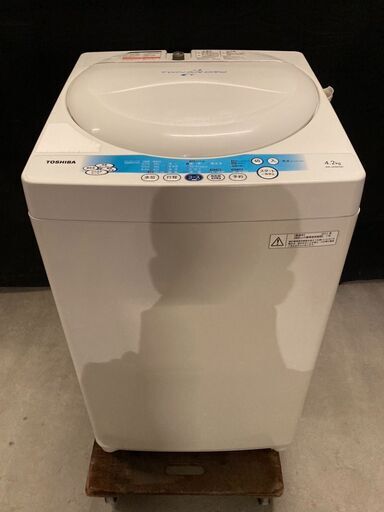 212【保証付】TOSHIBA 東芝 AW-42SK 電気洗濯機 洗濯機 家電 2011年 4.2kg 動作確認済