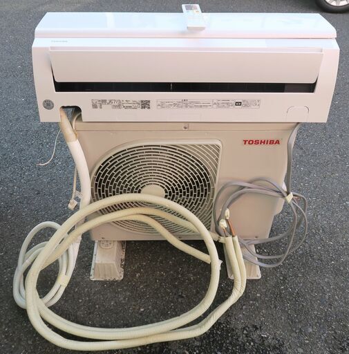 ☆東芝 TOSHIBA RAS-H221M 冷暖房除湿ルームエアコン◆2021年製・冷房・除湿運転をしながら内部を清潔に