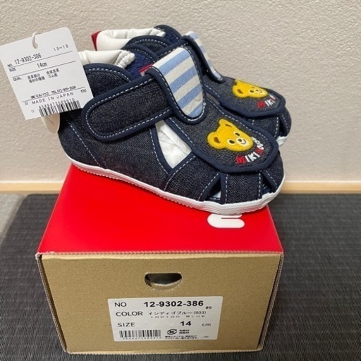 【新品未使用】ミキハウス シューズ