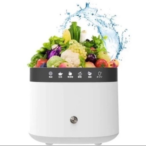 【新品未開封】KEECOON 家庭用果物と野菜の消毒機 KC-FC-037jtse