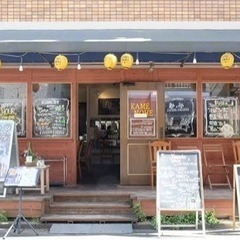 2/23(木祝)バレンタイン飲み会🍺🍫