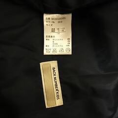 110cm♡Right-on ダッフルコートの画像