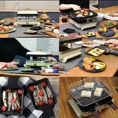 PRISMATE プリズメイト ラクレットモア PR-SK010-LBjtseの画像