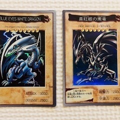 遊戯王　バンダイ版　まとめ出品