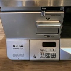 リンナイ RTE65VAGPL ガスコンロ  LPガス用 の画像