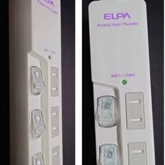 【美品】電源タップ LEDランプスイッチ付　耐雷サージ機能付 上挿し 6個口 3m WLS-LU630MB(W)　エルパ(ELPA)の画像
