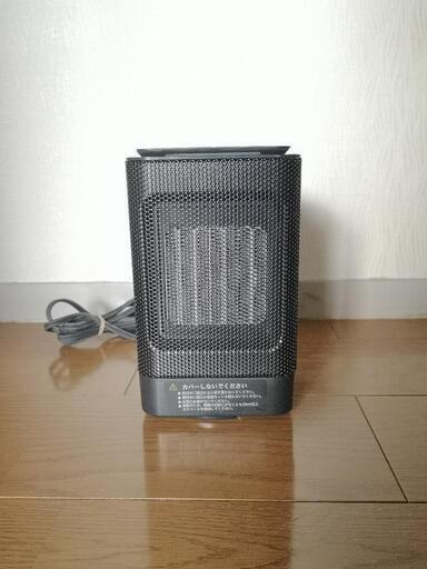 （お渡し決定）シンプル·使いやすいコンパクトセラミックヒーター