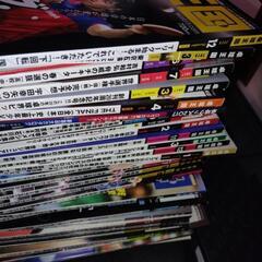 卓球王国　無料