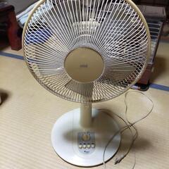 [決まりました]扇風機