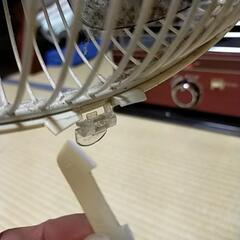 [決まりました]扇風機の画像