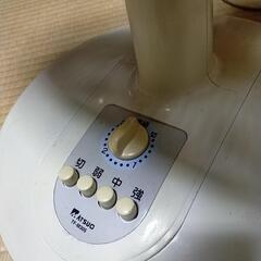 [決まりました]扇風機の画像