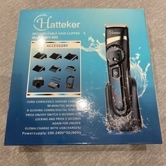 バリカン ヘアカッター 散髪セット