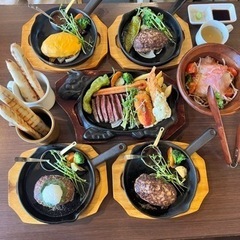 アルバイト募集中！の画像