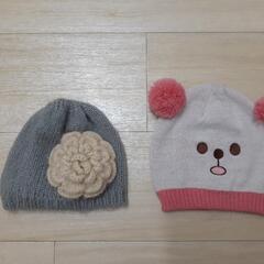コサージュ付きモヘア帽子&くまちゃんポンポン付きニット帽