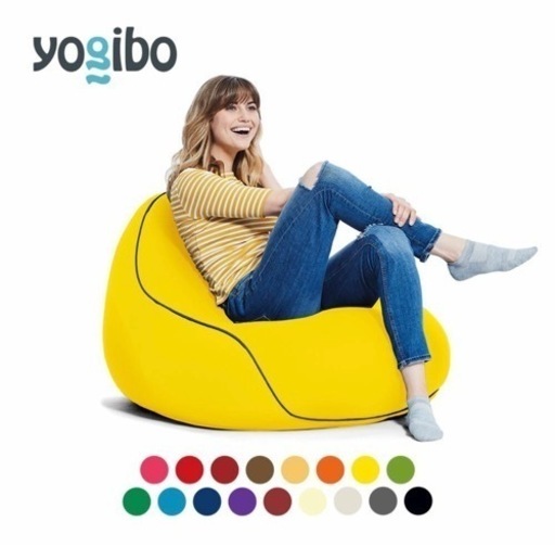 ヨギボー　Yogiboラウンジャー