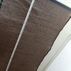 【決定】サンシェード　135×60の画像