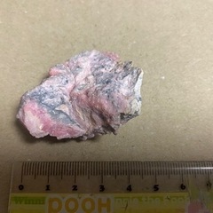 ロードクロサイト原石⑩（行方不明中）