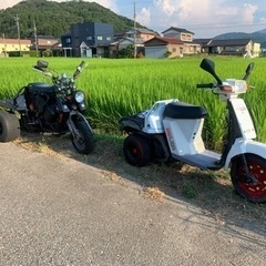 大幅値下げ　カスタムジャイロUP 2台セット　バラ売可の画像