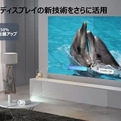 新品プロジェクター 小型 8500lm 家庭用 5GWIFI 短距離投影の画像