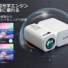 新品プロジェクター 小型 8500lm 家庭用 5GWIFI 短距離投影の画像