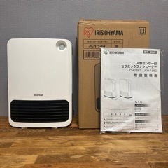 【IRIS OHYAMA】セラミックファンヒーター （1200w...