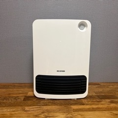 【IRIS OHYAMA】セラミックファンヒーター （1200w・人感センサー付き）の画像