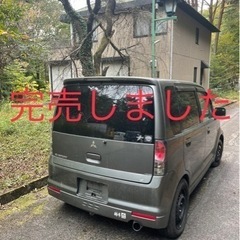 【完売しました】☆ek.サウンドビート／柿本マフラー（改）エンジ...