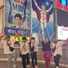 急募！四半世紀六本木で続く 元祖ナイトスポットで、貴方の魅力を発信しませんか？！の画像