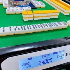 🀄初心者のための麻雀教室会員募集🙆❣️𓂃𓂂🍃