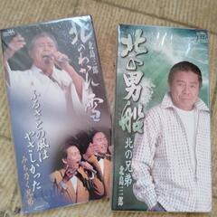★新品！★演歌のCDシングル