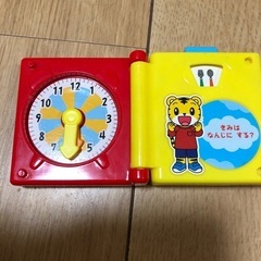 しまじろう時計