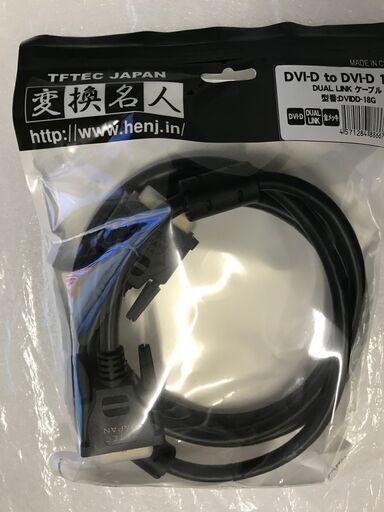 DVI-Dケーブル＆ELECOMマウス