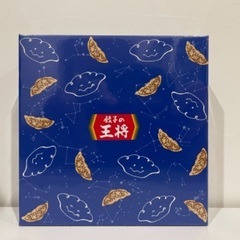 新品未開封　ワイヤレス　イヤホンの画像