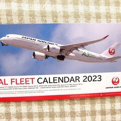 値下げ！2023 JAL卓上カレンダー No2　2セットあります
