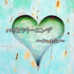 元請け様募集