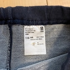 【新品】UNIQLOデニムレギンス110センチの画像