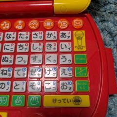 【値下げ】マイクでうたえる　はじめてのパソコンだいすきの画像
