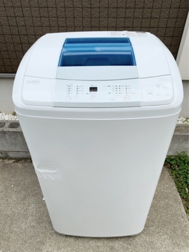 (送料無料) 2019年 極美品 洗濯機 低騒音モーター使用 お急ぎコース 3Dウィングパルセーター ②