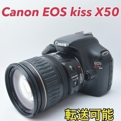 ボディ新品級●S数約1230回●スマホ転送●キャノン EOS kiss X50 1ヶ月動作補償あり！ 安心のゆうパック代引き発送！ 送料、代引き手数料無料！