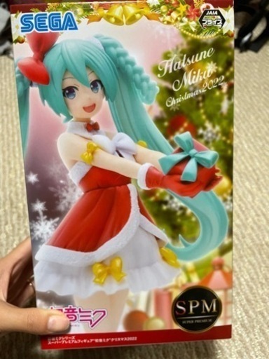 初音ミク クリスマス2020 新品未開封