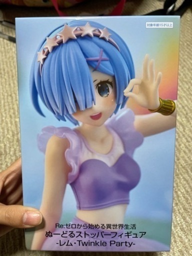Re.ゼロから始める異世界生活 ぬーどるストッパーフィギュア レム 新品未開封