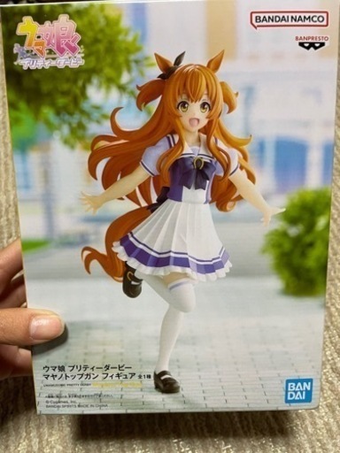 ウマ娘プリティーダービーマヤノトップガンフィギュア 新品未開封