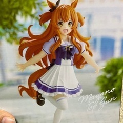 ウマ娘プリティーダービーマヤノトップガンフィギュア 新品未開封の画像