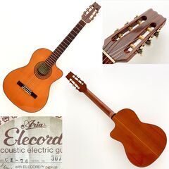 Aria Elecord CE-70 ❤️ アリア エレコード ジャンク品 !!!  薄型 ガットギター クラッシックギター アコースティックギター オモチャの画像