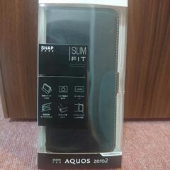 ラスタバナナ　AQUOS zero2 手帳型ケース2020年春モデル