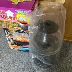 ☆【お値引き】おつまみディスペンサー2☆中古品の画像