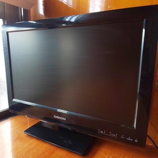 19型液晶テレビ (キャンプ、車、寝室などで)