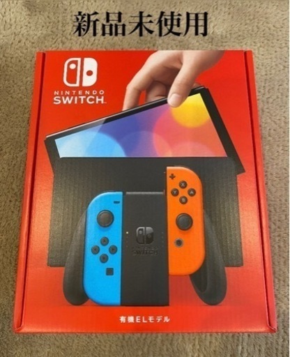 任天堂 スイッチ 有機EL モデル 本体 nintendo switch
